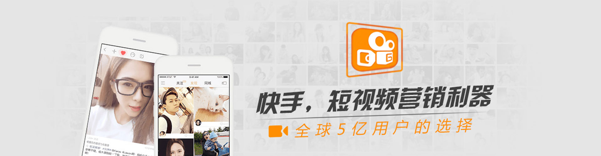 新吴百度竞价代理