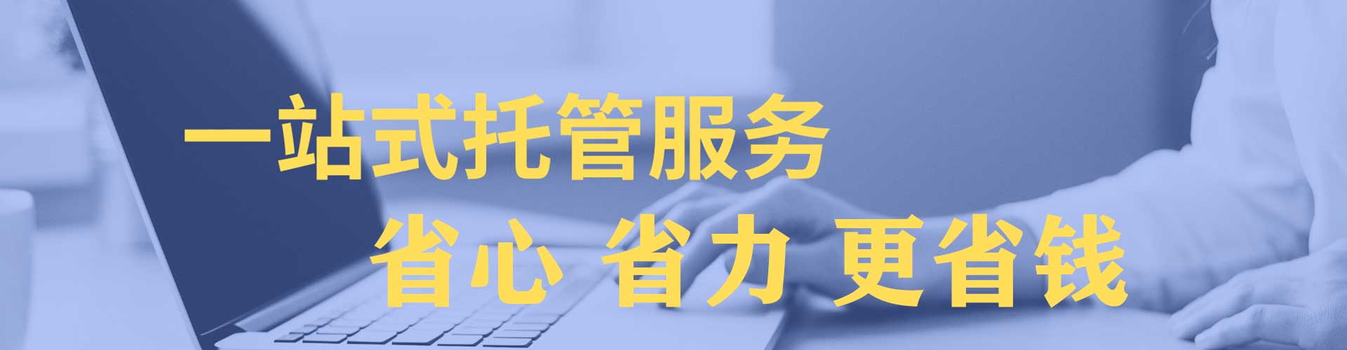 新吴微信信息流